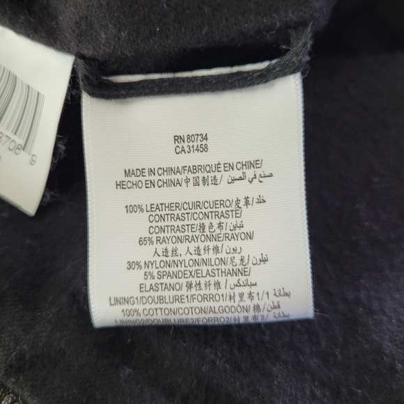 Bcbg black 100% leather moto sequin zipper jacket - Picture 5 of 16